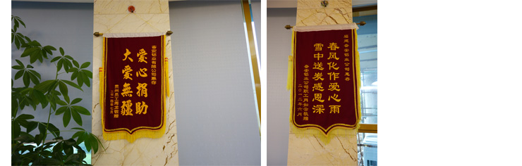 1480474800121788.jpg 5.jpg