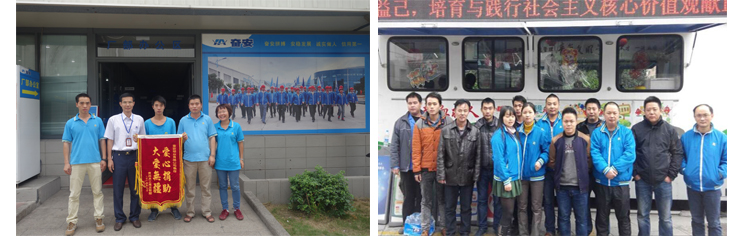 1480476009136897.jpg 8.jpg