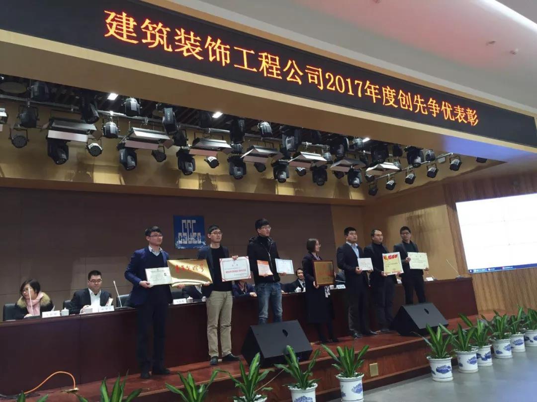 1521017483942396.jpg 微信圖片_20180314170402.jpg