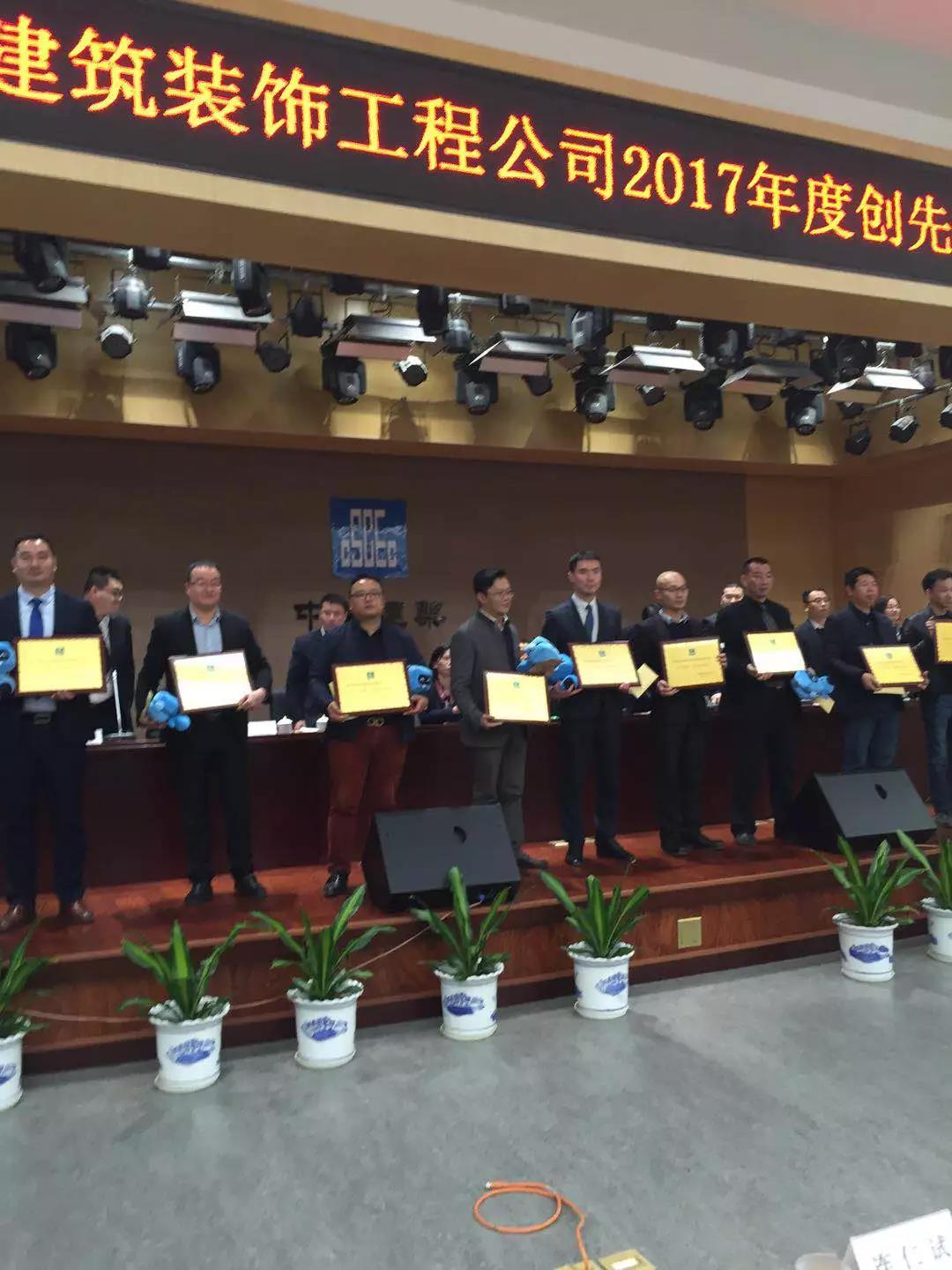 1521017519989343.jpg 微信圖片_20180314170408.jpg